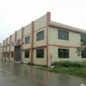 出售菱湖15亩土地7200方厂房