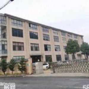 出售练市10亩土地7.5亩有证，厂房4000方没证，一楼可以
