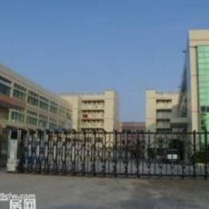 出售安吉孝丰附近工业区（12亩土地8000方3层厂房）