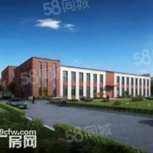 出售禹越高桥工业区3.5亩厂房3400方报价1100万
