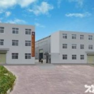 出售德清新市50亩化工用地31500方全新厂房