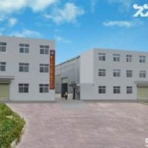 德清钟管工业园20亩土地18000方厂房出售