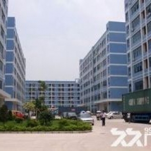 出售新市工业区18亩土地，15000方标准厂房 