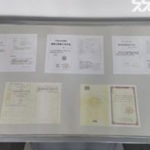 湖州标准厂房出售 50年产权 首层8