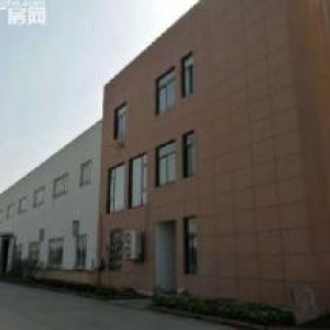 出售德清雷甸工业区12亩土地，厂房6000方，证件齐全