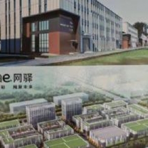 非中介】标准厂房  独立产权Q