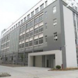 出售德清乾元30土地20000方厂房