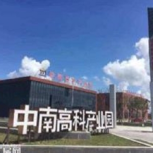 中南高科长兴智能产业园区交通服务方便−&minu