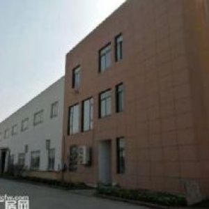 出售武康工业园区16亩地，4000方厂房加办公楼，高度13米