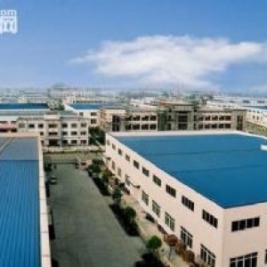 出售长兴7亩地2000方厂房，厂房单层。集体用地，价格300