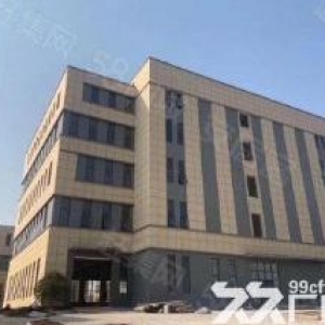 浙北核心 城南高速口 50年独栋厂房