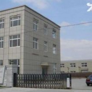 吴兴青山工业区9亩土地，4500方多层厂房，诚心出售价格15