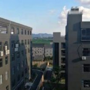 出售德清乾元工业区内30亩，厂房22000方，其中标准厂房1