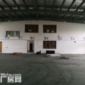 德清钟管5亩工业用地2100方单层厂房报价830万
