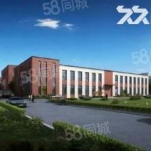 出售德清武康工业区28亩厂房11000方
