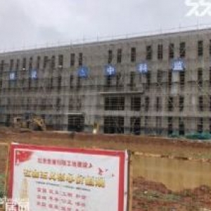 安吉天子湖园区  全新厂房̳