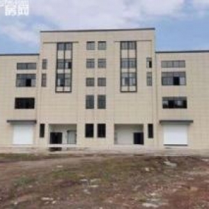 武康18亩地9000方厂房出售