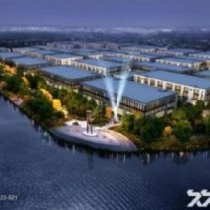 中南高科运河智谷(德清) 浙江湖州杭州德清研发办