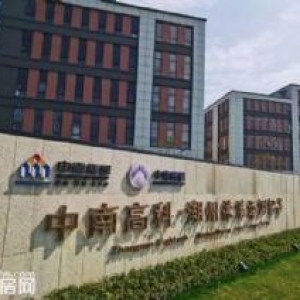 杭州周边 安吉县北部产业园区独栋厂房出售Q