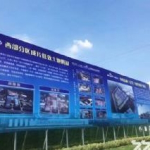 湖州煤山北互通 临高速出口 2000方标准厂房 独立产权出售