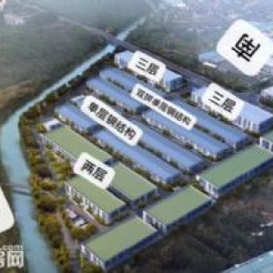 湖州煤山北互通 临高速出口 1500方标准厂房 独立产权出售