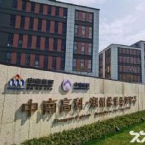 杭州周边 安吉县北部工业园区3600方独栋厂房出售