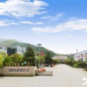天能集团工业园区对外开发租售