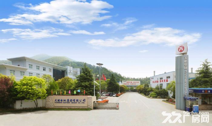 天能集团工业园区对外开发租售